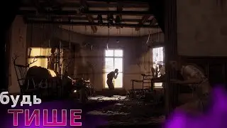 Решил сыграть за выживших, б-баланс. | The Texas Chain Saw Massacre