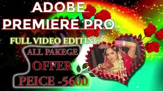 PREMIERE PRO ONLINE VIDHI PROJECT 2024 ! premiere pro update project ! edobe premiere ! editing jp !