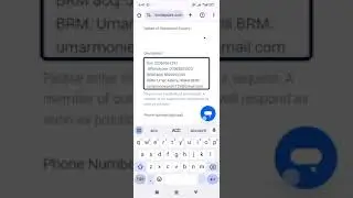 How a BRM can sent Official mail password reset