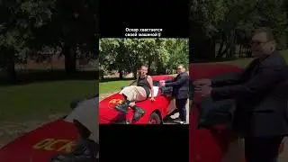 #бадабум