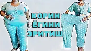 ОЗИШ | КАНДАЙ КИЛИБ 3 КУНДА 2 КИЛО ВАЗН ЙУКОТИШ МУМКИН КОРИННИ ОЗДИРИШ | ПОХУДЕТЬ