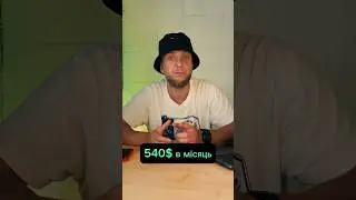 Заробіток БЕЗ ВКЛАДЕНЬ!