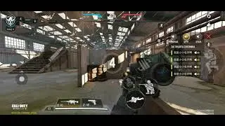 Call of Duty Warzone Mobile