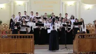 рано утром