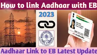 How to link Aadhaar number to EB/ஆதார் நம்பர் EB-ல்  இணைப்பது எப்படி??#aadhaar#tneb#nitasgeneralinfo