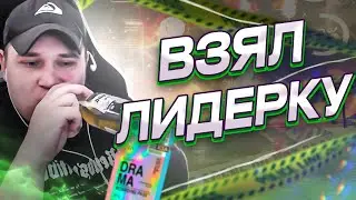 РОКСИ ВЗЯЛ ЛИДЕРКУ НА ГТА 5 РП