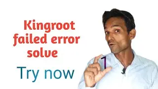 ||Kingroot failed problem solve||root all Android phones by janseva live