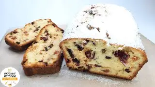 RAISIN AND CRANBERRY MUFFIN ON YOGURT /for tea/ delicious raisin mug recipe/baking on yogurt in t...