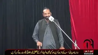 Shahdat Syeda Fatima Zahra s.a | Allama Manzoor Sodhra | Imam Bargha Dheera Sandha Sialkot