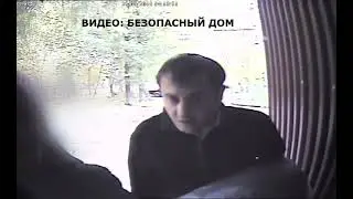 В Новосибирске цыган обманул пенсионерку