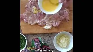 Рулеты из куриной окорочки