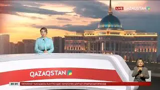 Мемлекет басшысы Қауіпсіздік Кеңесінің шұғыл отырысын өткізді