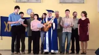 Открытие. Речь декана @ День Химика 2011 УрГУ