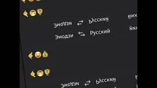 Meme 