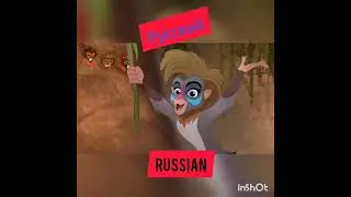 Хранитель лев  Песня Макини Это мудрость   The lion guard  Makini song Wisdom on the Walls    1