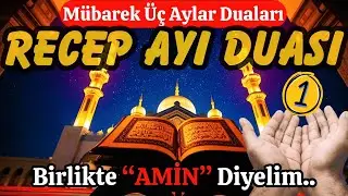 Recebi Şerif Ayının İlk Günü Duası ile Huzura Kavuşun!