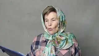 Конкурс чтецов «И Слово стало плотию…». Ирышкова Лариса Викторовна (82 года), г. Пенза. «Христос»