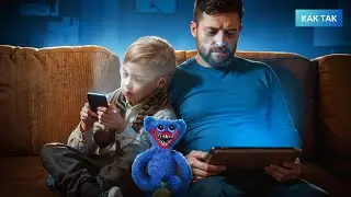 миллениалы ОТВРАТИТЕЛЬНЫЕ РОДИТЕЛИ (и вот почему)