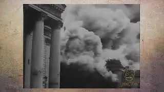 Грандиозный пожар Московского императорского Малого театра и Александровского пассажа 2 мая