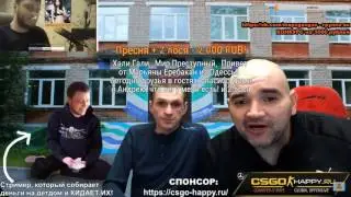 Андрюха базарит с Озоном ⁄ Андрюха дал Озону срок две недели