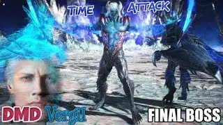DMD Daddy in 80 Seconds - Mission 20 Speedrun  [DEVIL MAY CRY 5] 7thmay WR