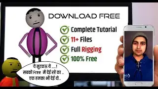 Download Free Blender Character like Make joke of model || After Complete Blender Tutorial