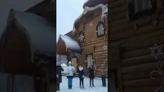 В гости к Деду Морозу.5 часть