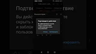 @VJ2KANAL ИДИ ВУ...