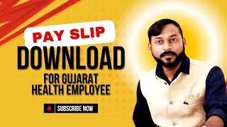 Download Your Gujarat Health Pay Slip/Salary Slip in 2 Minutes | Arogyasathi Website Tutorial