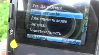 Полный обзор. Лесная камера LTL-8210A с датчиком движения.