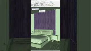Como melhorar o realismo das Texturas no Sketchup com o Texture Positioning