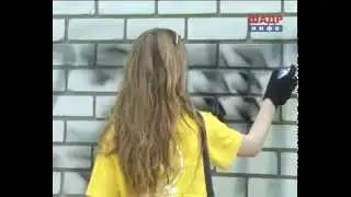 В Шадринске прошла акция «Штрих-код» (2014-06-11)