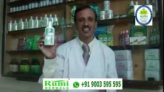 SHIKAR SAMPOO RUMI HERBALS SIGARAM