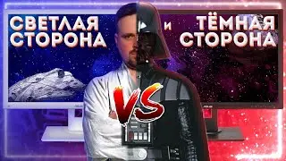 МОНИТОР, У КОТОРОГО ЕСТЬ СИЛА! Обзор ASUS BE24A
