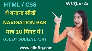 || Navigation Bar  use by Subline Text || HTML By Sachin Sir ||