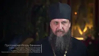 Кто гнушается вина, да низвержен будет. 51 апостольское правило