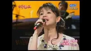 蔡幸娟_有多少愛可以重來(200803)