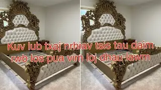 Maiv ntxhee lub txaj niam huab tais
