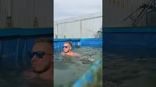 Фазендный вайб