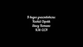 Нападение на поставку армии GTA5 RP RM+LCN