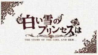The Snow White Princess | MORE MORE JUMP! (English Subbed)