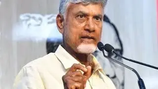 జగన్ ఏం చేస్తారో కాదు.. మనమేం చేయాలనేదే ముఖ్యం: CBN ||#news #apminister #andhrapradeshnews #latestne