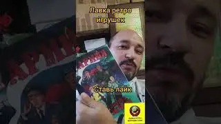 бонус при покупки. 