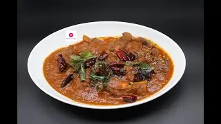 Spicy Mutton Curry - South Indian Style Recipe - FlavourCrush