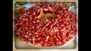 Салат "Гранатовый браслет"