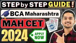 💥MAH CET 2024 Application Form Filling🤩 Step By Step Registration 