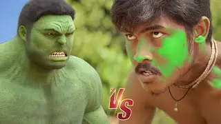 Real Life Hulk Vs Hollywood Hulk Transformation In Real Life !