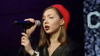 Стереополина - Последнее свидание