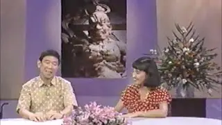 1990年　追跡 エンディングと提供