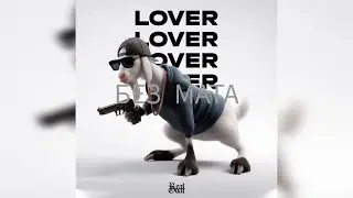 Lover - Real Goat (без мата)